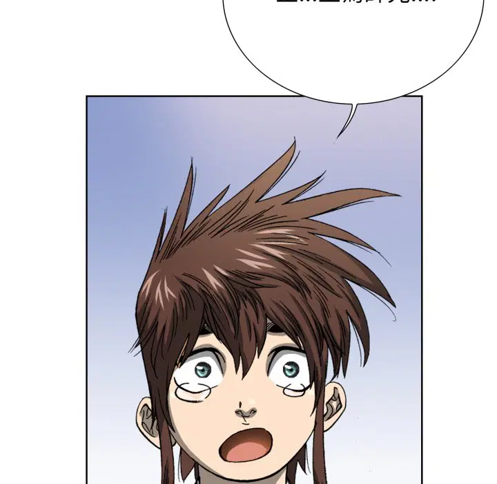 第3話