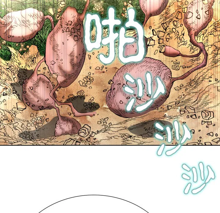 第3話