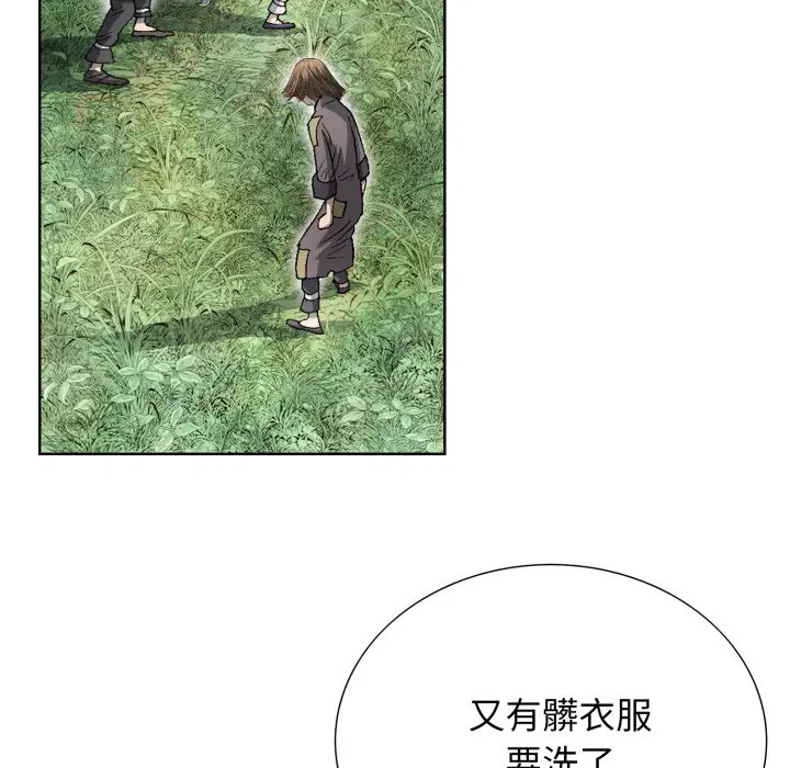 第3話