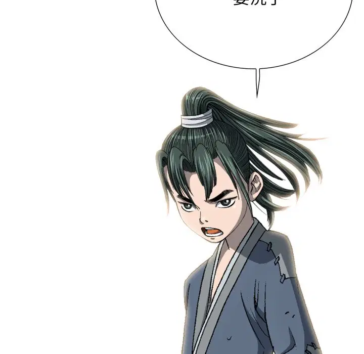 第3話