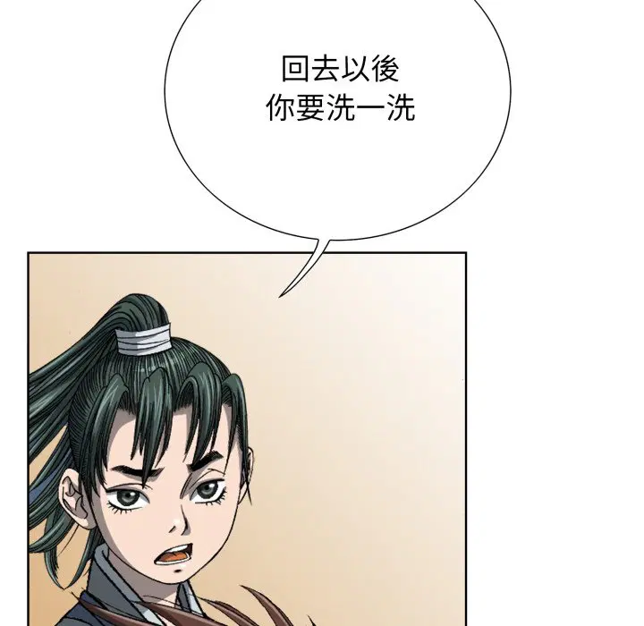 第3話