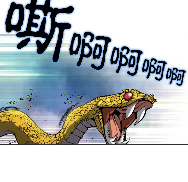 第3話
