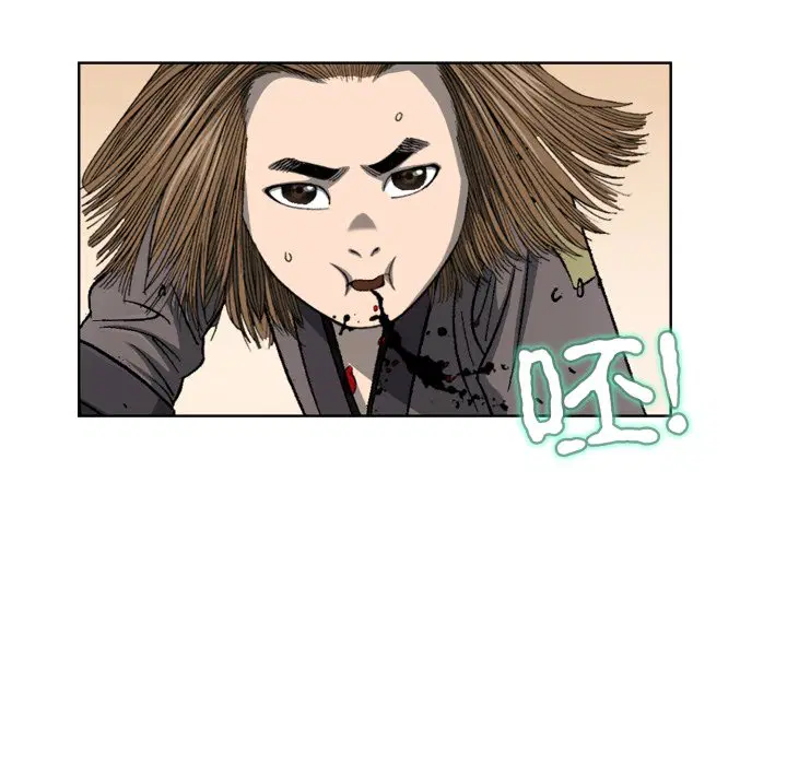 第3話