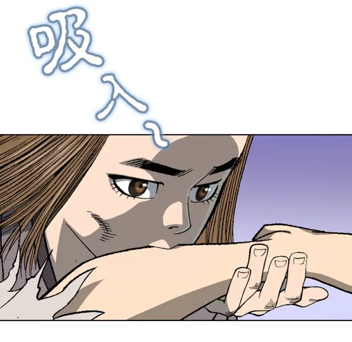 第3話