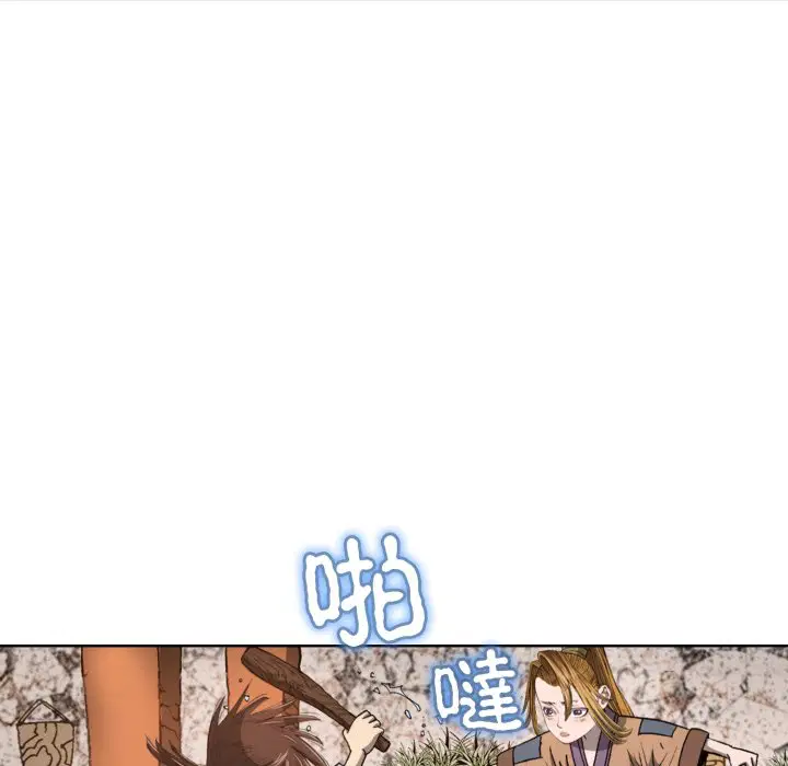 第3話
