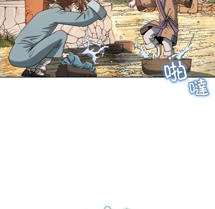 第3話