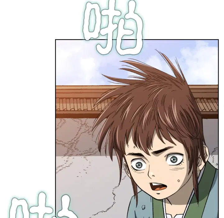 第3話