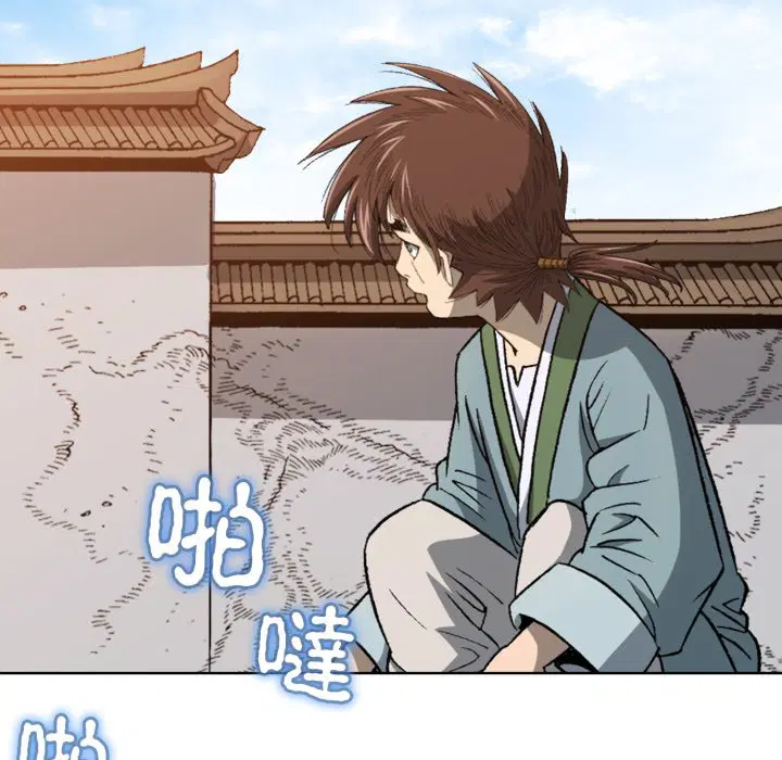 第3話