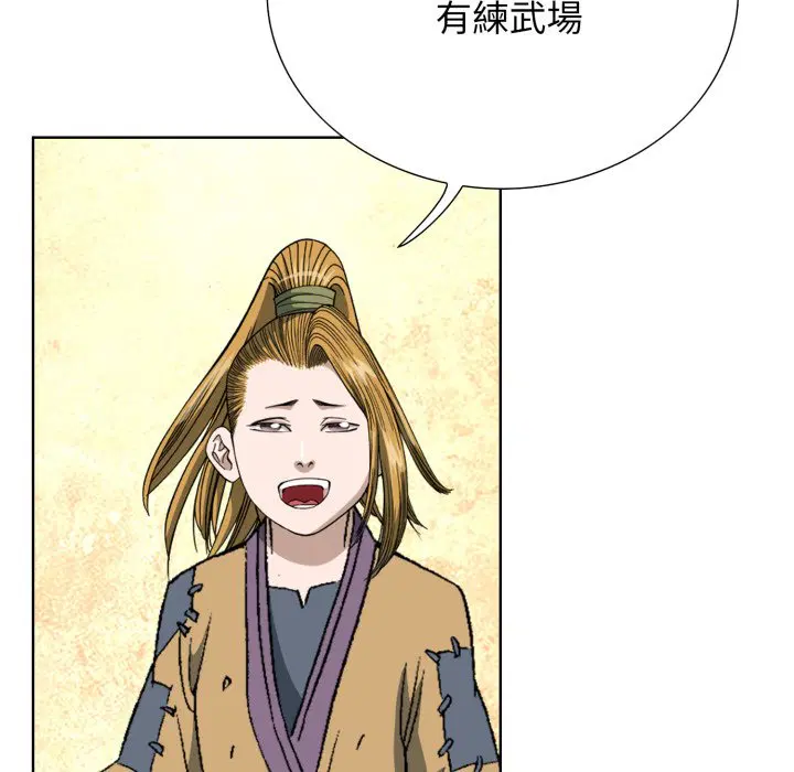 第3話
