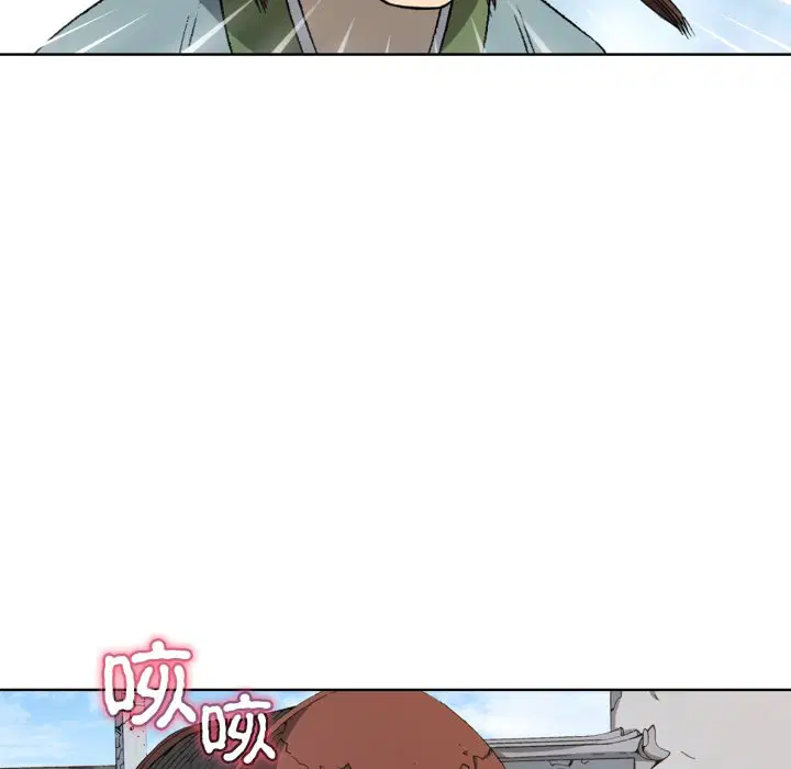 第3話