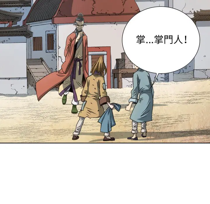 第3話