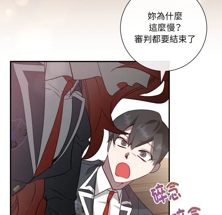 第1話