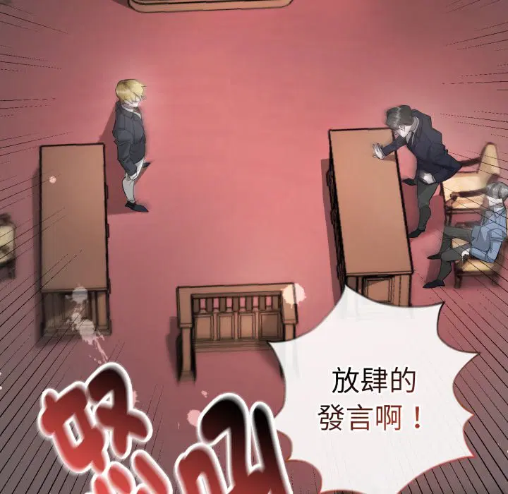 第1話