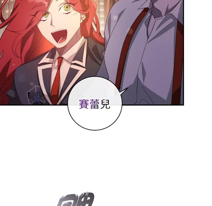 第2話