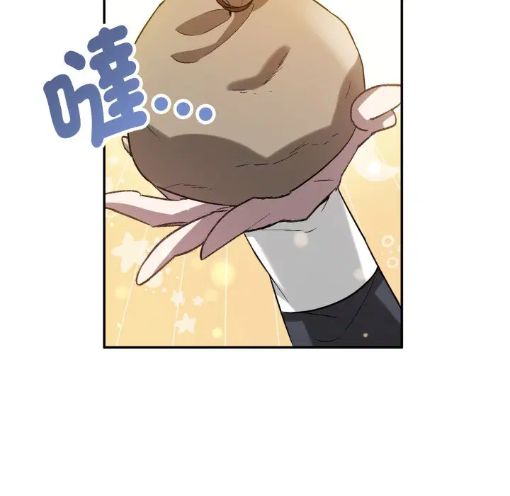 第2話