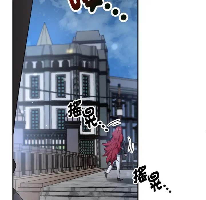 第2話