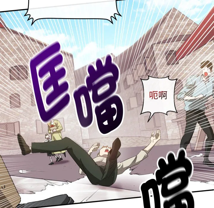第2話