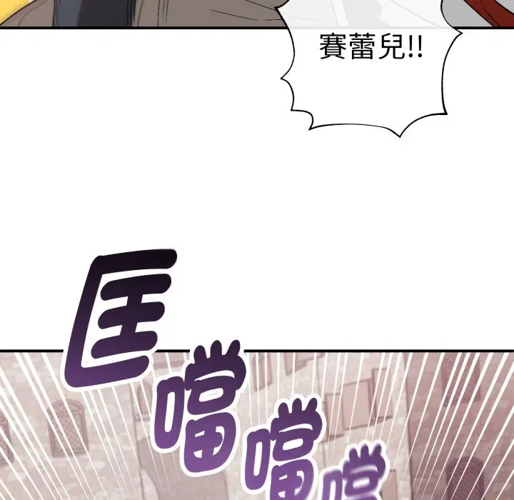 第2話