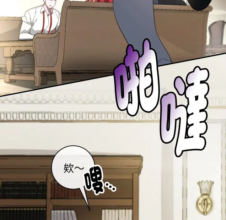 第2話