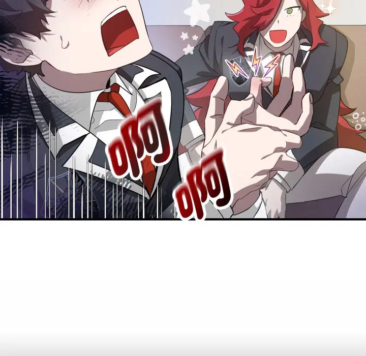 第3話