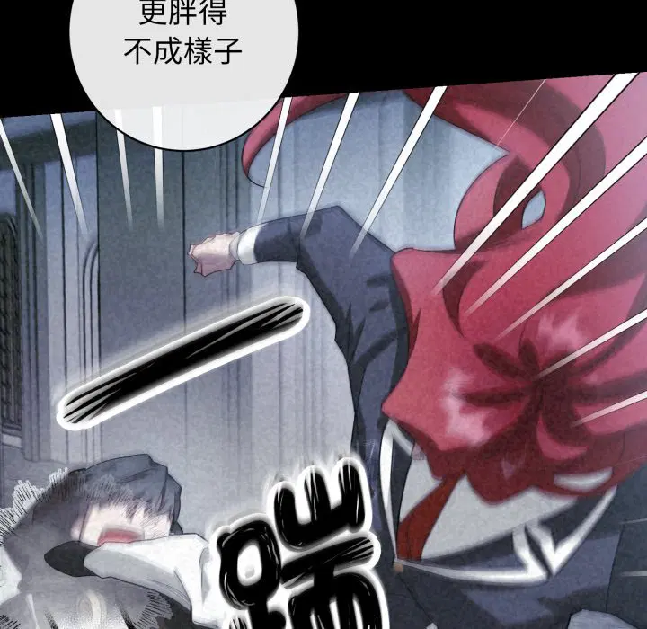 第3話