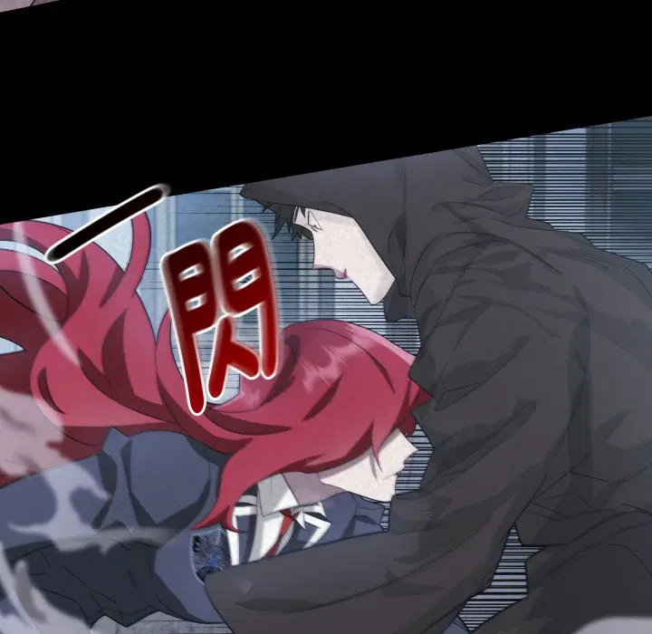 第3話