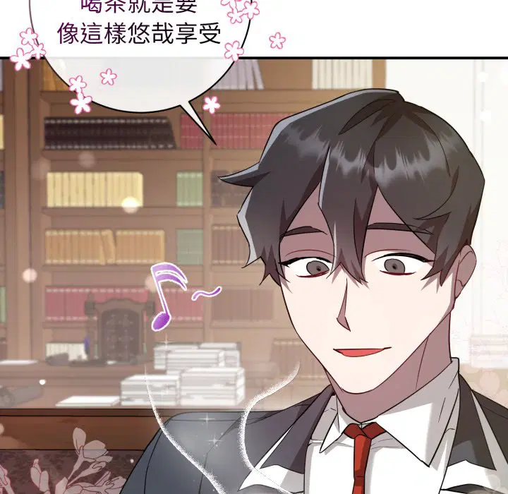 第3話