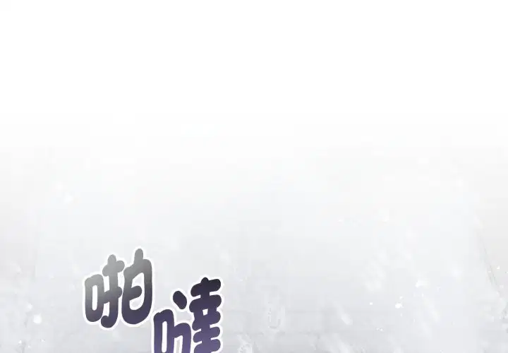 第4話