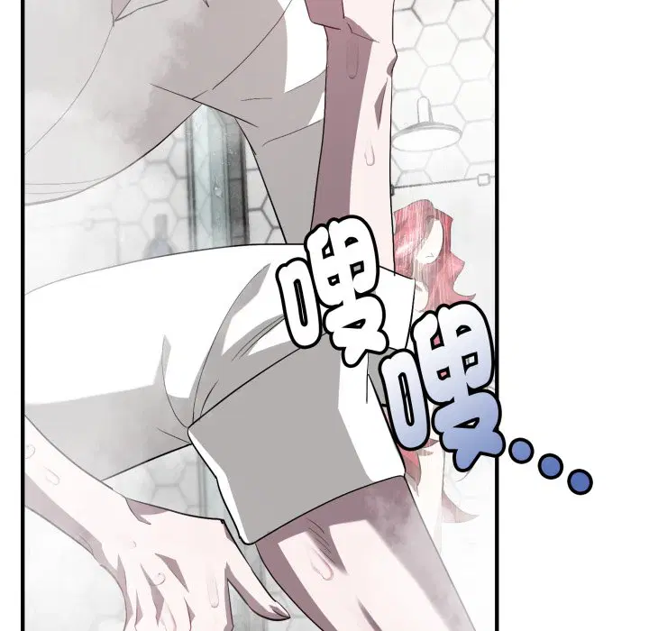 第4話