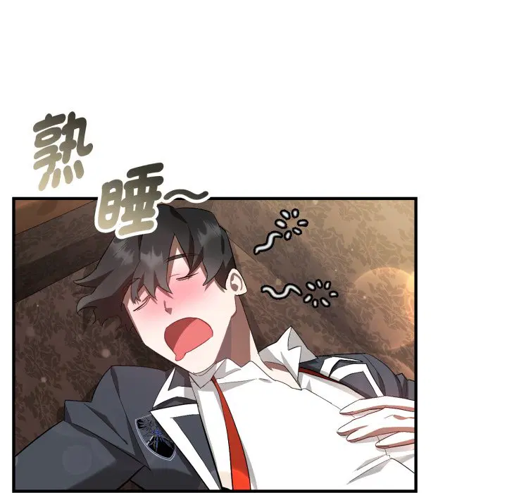 第4話