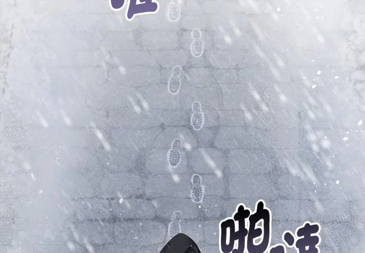第4話