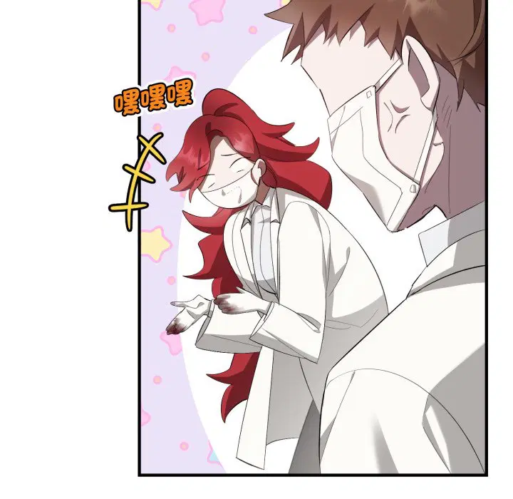 第4話