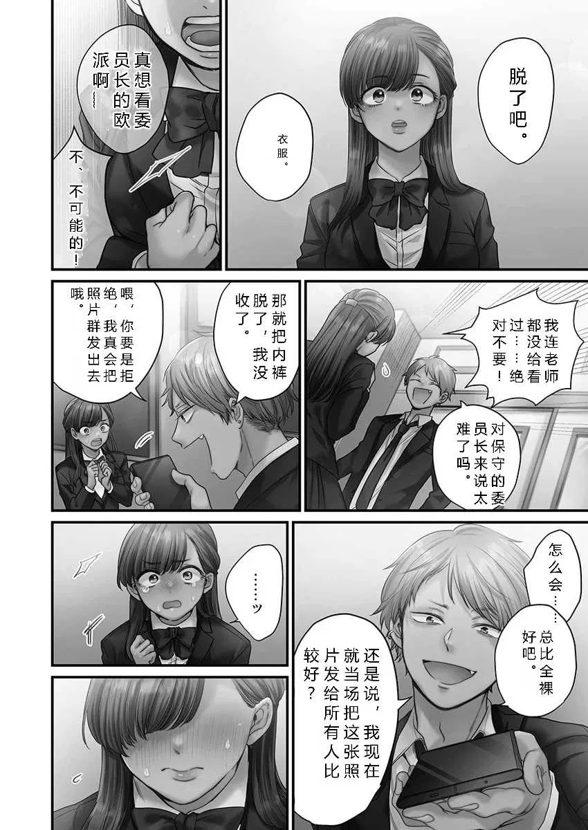 第1話