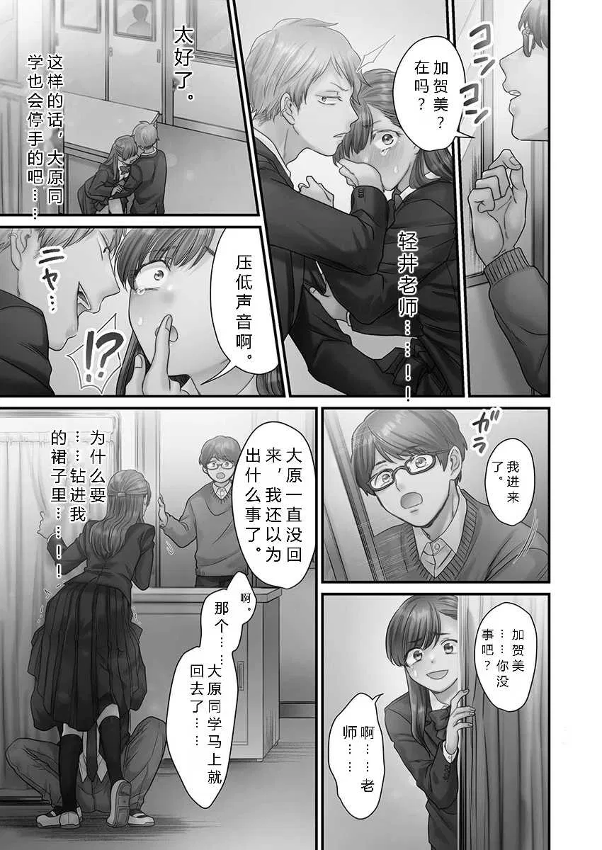 第1話