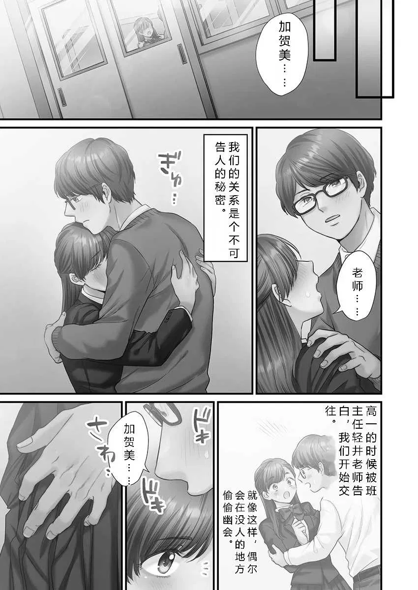 第1話