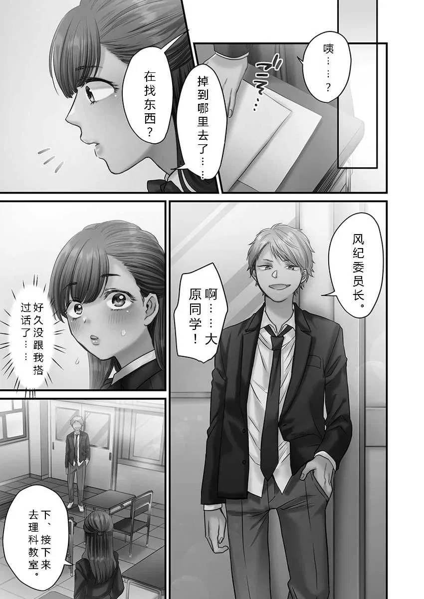 第1話