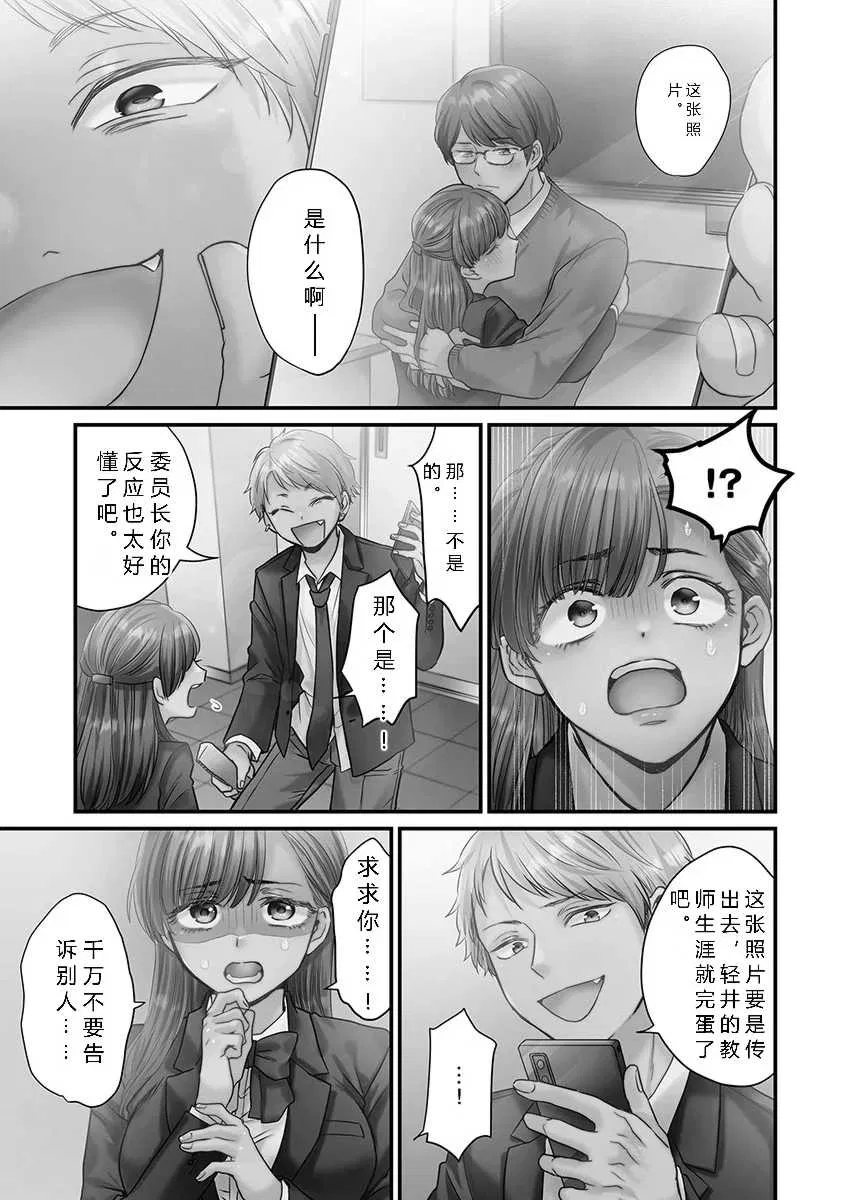 第1話