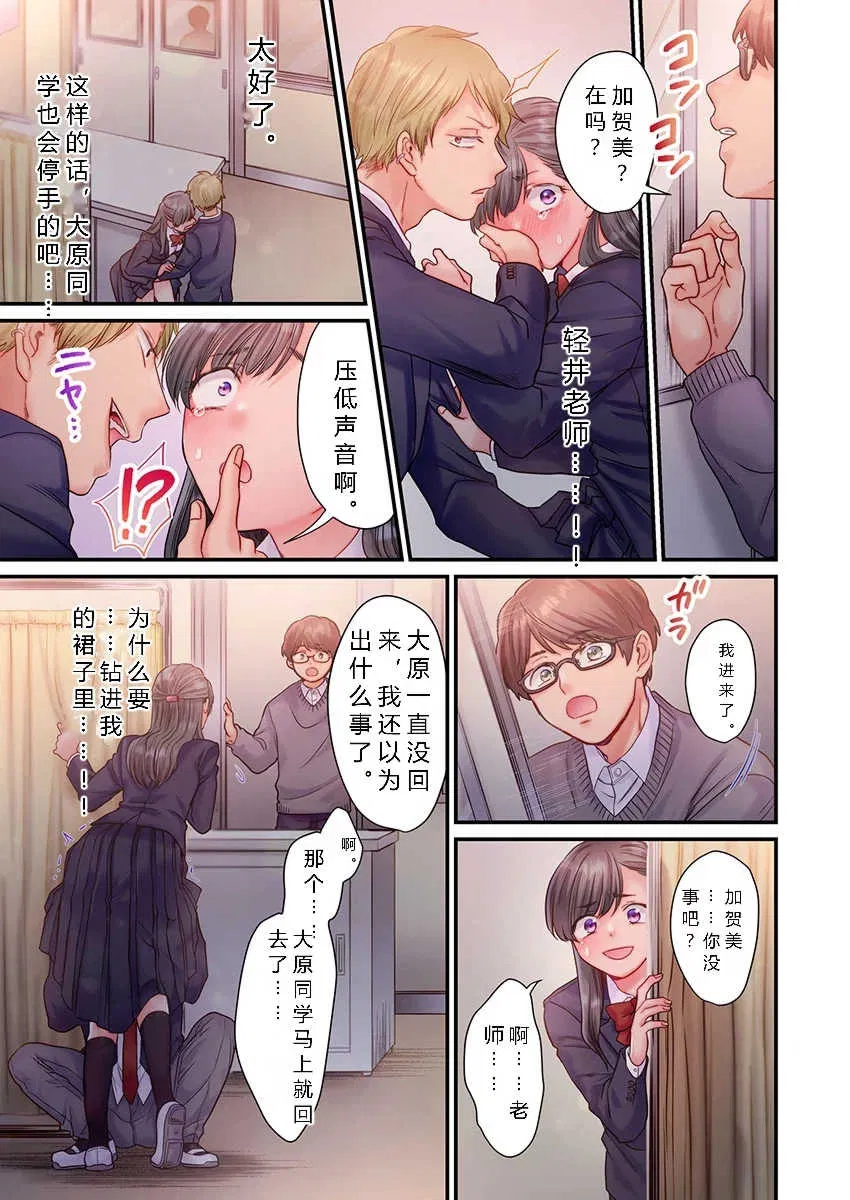 第10話