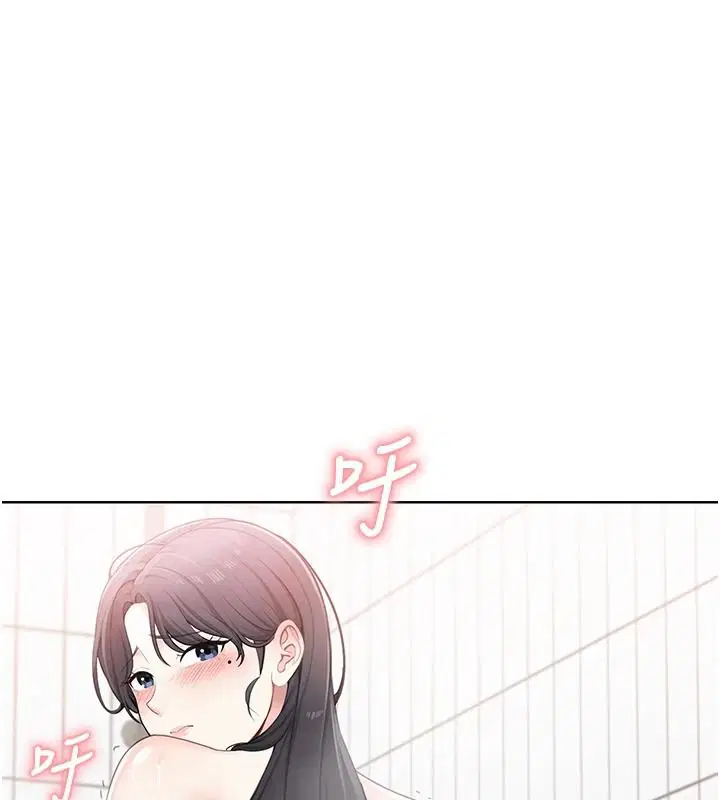 第2話-我真的跟人「約」了