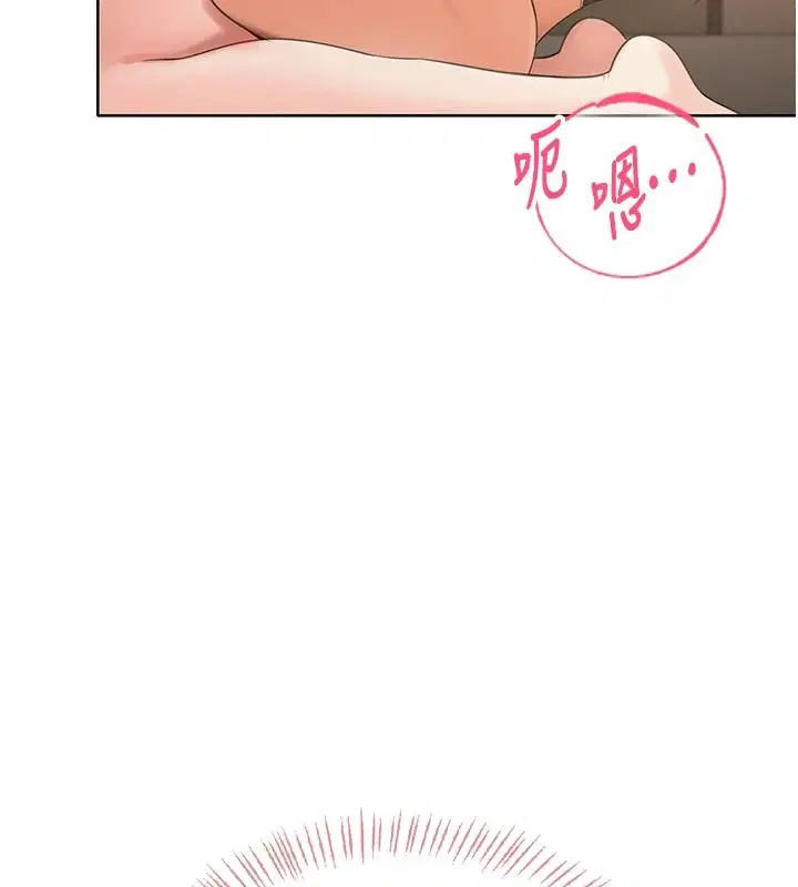 第3話-被陌生葛格吃掉處女鮑