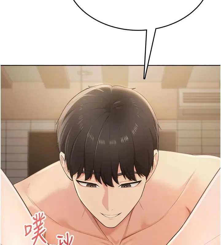 第3話-被陌生葛格吃掉處女鮑