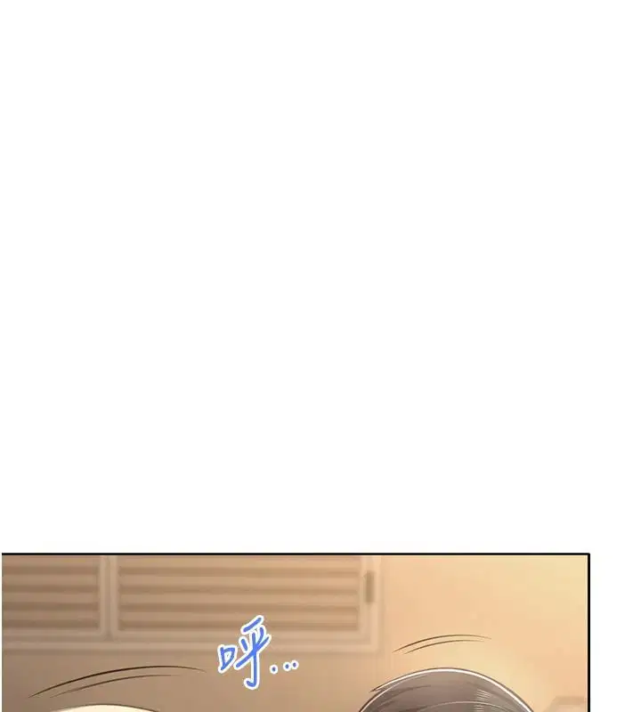 第3話-被陌生葛格吃掉處女鮑