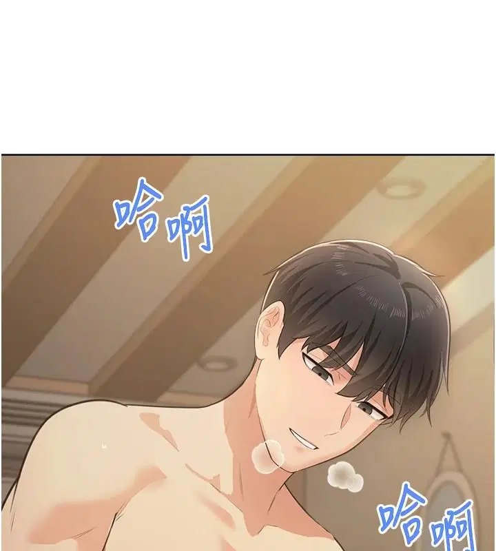 第3話-被陌生葛格吃掉處女鮑