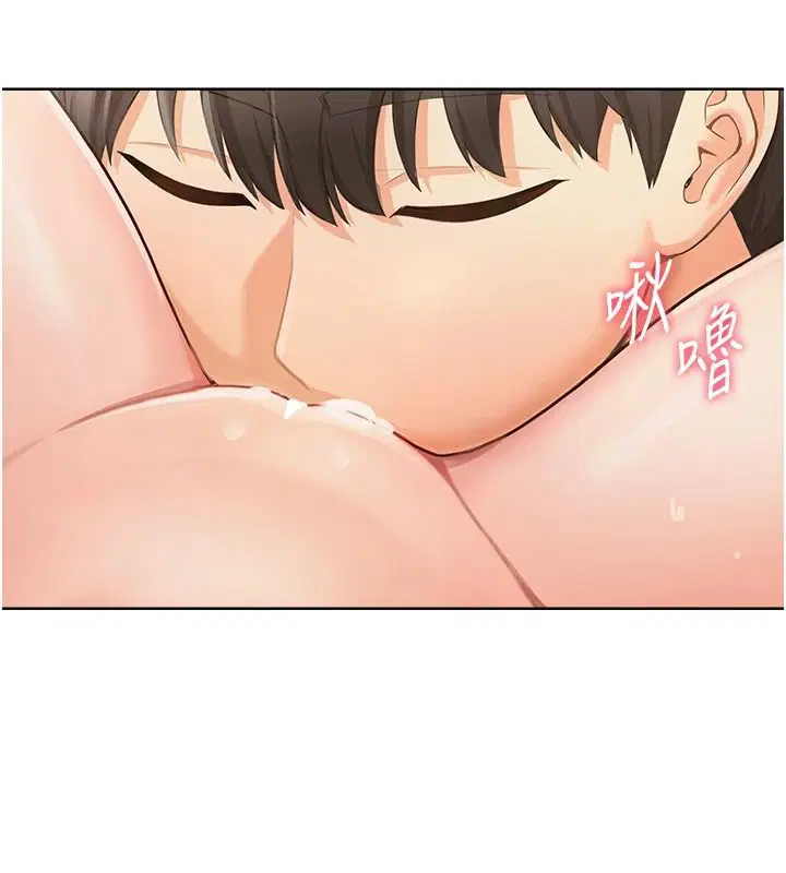 第3話-被陌生葛格吃掉處女鮑