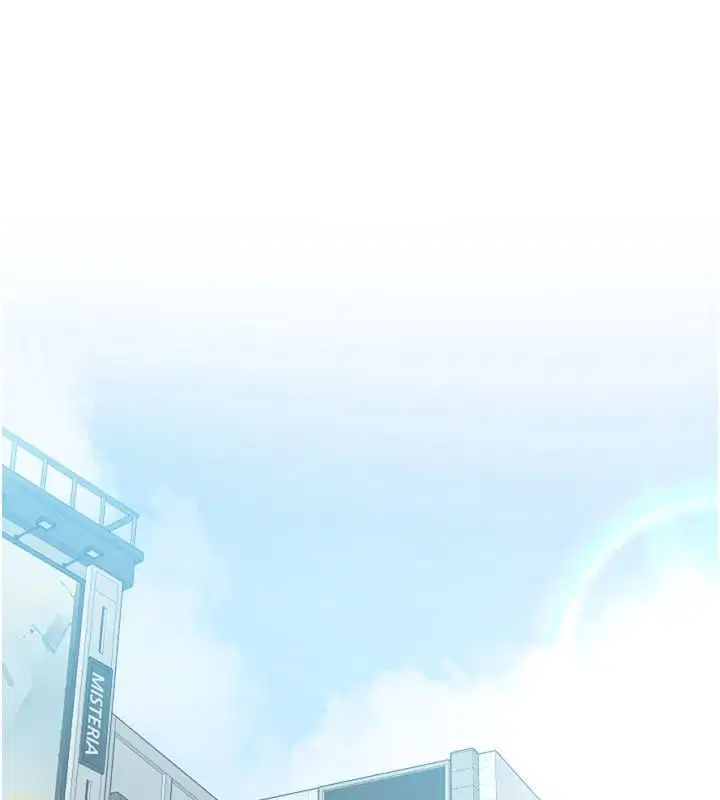 第4話-蜜蠟除毛初體驗♥