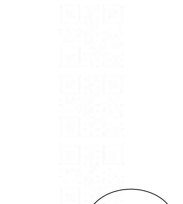 第4話-蜜蠟除毛初體驗♥