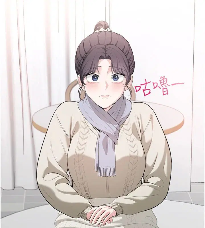 第4話-蜜蠟除毛初體驗♥