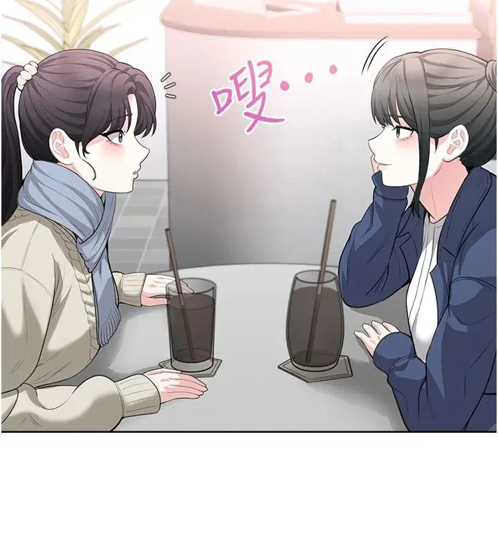 第4話-蜜蠟除毛初體驗♥