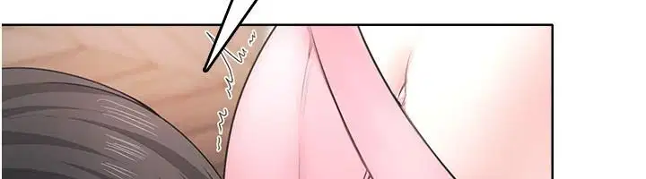 第4話-蜜蠟除毛初體驗♥