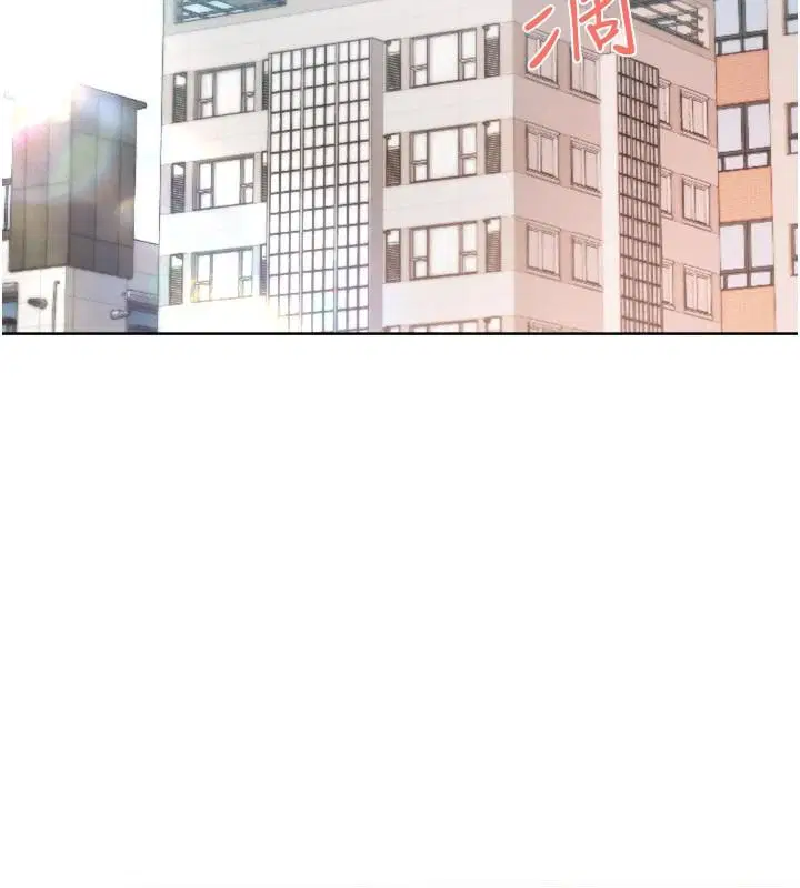 第4話-蜜蠟除毛初體驗♥